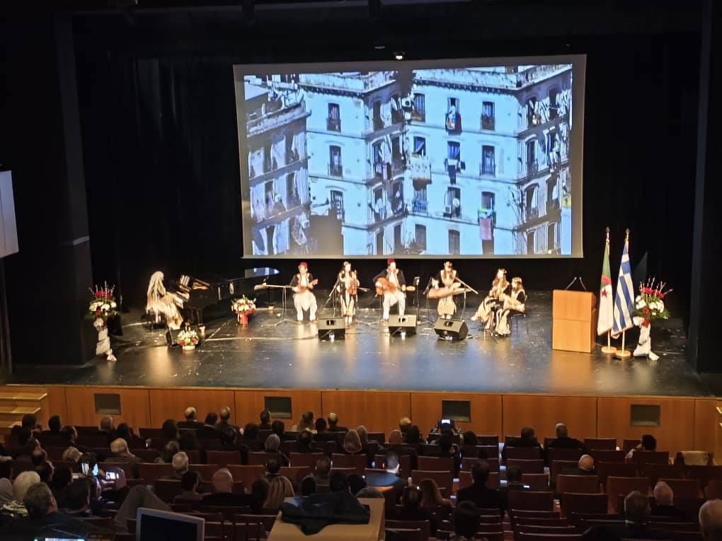 3e session de la Comission mixte algero-greque Sepctacle de musique Andalou (